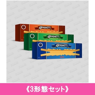 3形態セット》 1st Single 'SPAGHETTI' WEIRD GARLIC、KNOCKING BASIL