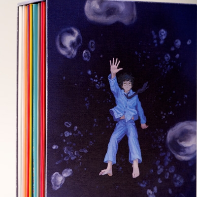 深海【完全生産限定盤】 : なとり | HMV&BOOKS online - SRCL-13495/6