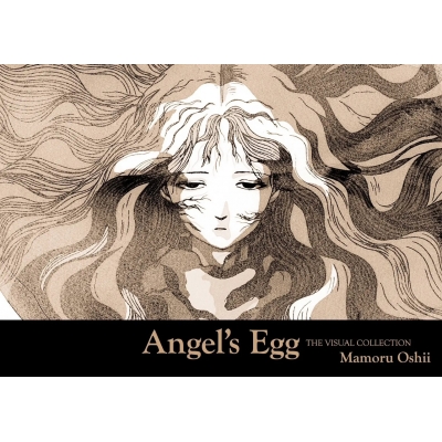 天使のたまご THE VISUAL COLLECTION : 押井守 | HMV&BOOKS online