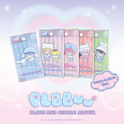 PLAVE 2nd Single Album 'PLBBUU' (POCAALBUM Ver.) 発売決定