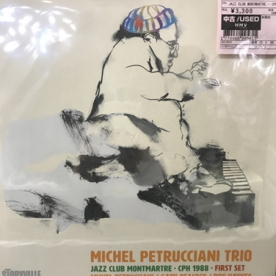 中古:盤質S】 Jazz Club Montmartre -Cph 1988 (アナログレコード
