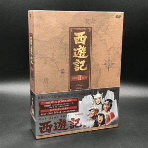 中古:盤質AB】 西遊記 DVD-BOX II : 西遊記 | HMV&BOOKS online