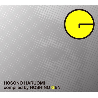 HOSONO HARUOMI Compiled by HOSHINO GEN : 細野晴臣 | HMV&BOOKS