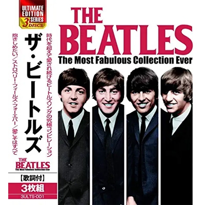 ザ・ビートルズ (3CD) : The Beatles | HMV&BOOKS online - 3ULTS-1