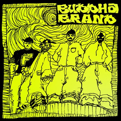 これがブッダブランド! 【生産限定盤】 : BUDDHA BRAND | HMV&BOOKS