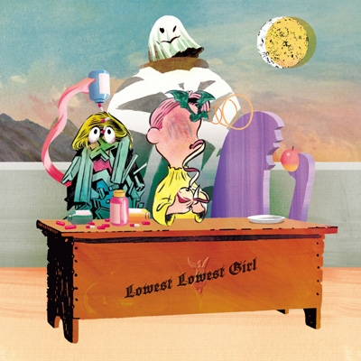 ストリーミング、CD、レコード 【完全生産限定盤】(2枚組アナログ