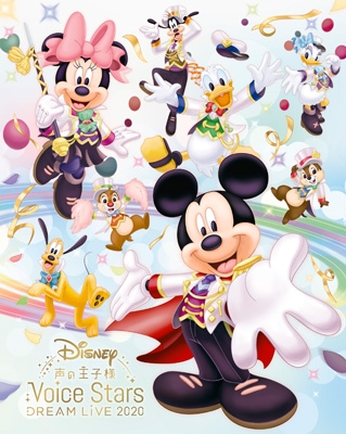 Disney 声の王子様 Voice Stars Dream Live 2020 : Disney | HMV&BOOKS
