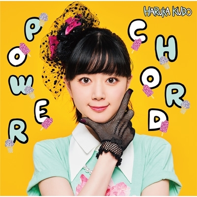 POWER CHORD 【Type-A】(CD+M-CARD) : 工藤晴香 | HMV&BOOKS online