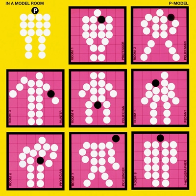 IN A MODEL ROOM＜SHM-CD EDITION ＞(紙ジャケット） : P-MODEL