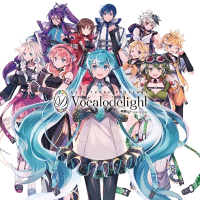 EXIT TUNES PRESENTS Vocalodelight feat.初音ミク | HMV&BOOKS online