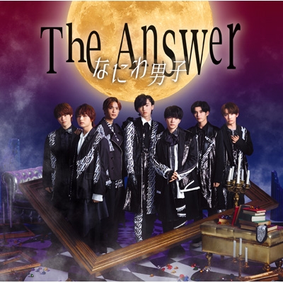The Answer / サチアレ 【初回限定盤(1)】(+Blu-ray) : なにわ男子