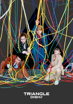 TRIANGLE 【初回生産限定盤A】(+DVD) : DISH// | HMV&BOOKS online