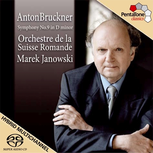 交響曲第9番 マレク・ヤノフスキ＆スイス・ロマンド管弦楽団