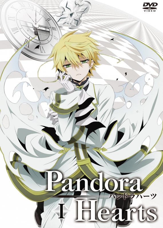 PandoraHearts DVD Retrace：I | HMV&BOOKS online - ZMBZ-4801