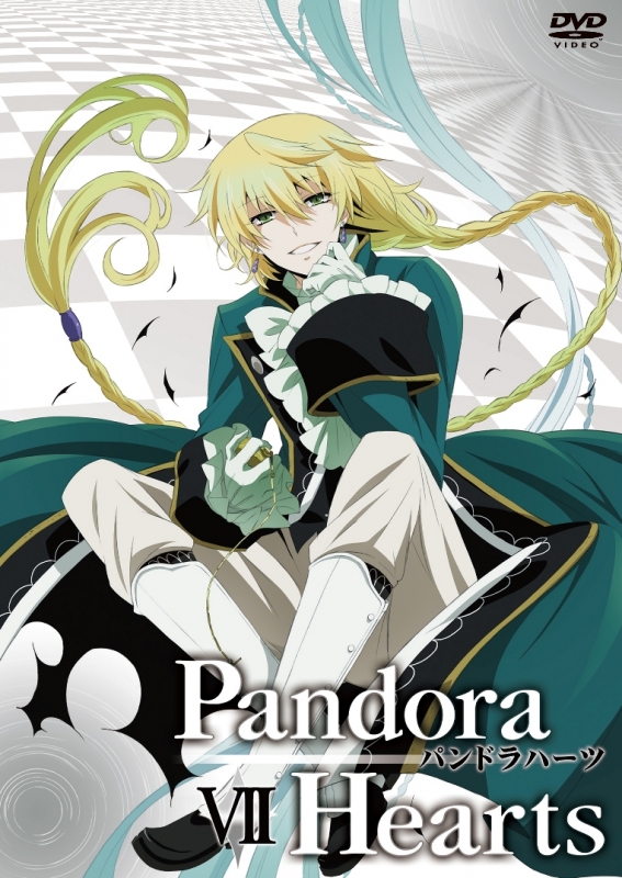 PandoraHearts DVD Retrace：VII | HMV&BOOKS online - ZMBZ-4807