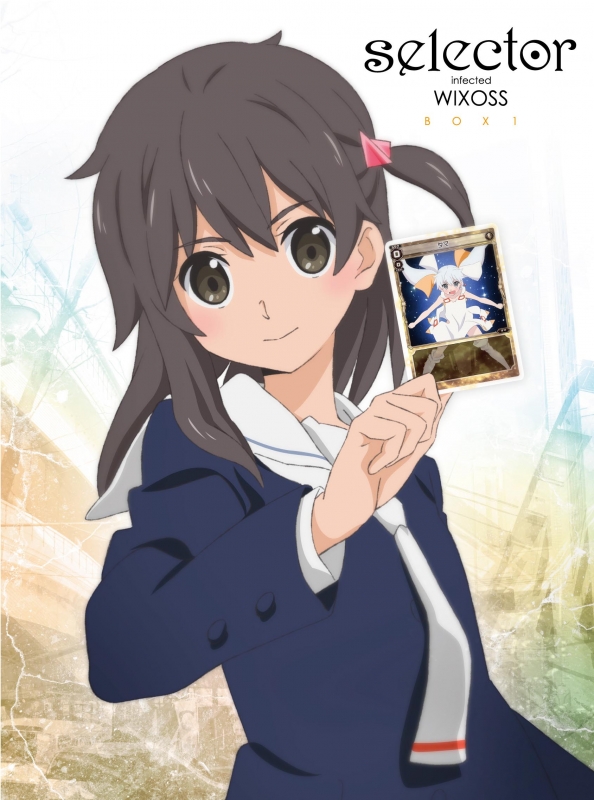 selector infected WIXOSS BOX 1【初回限定版】 : WIXOSS -ウィクロス