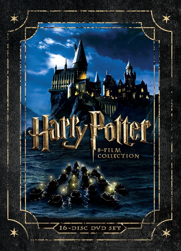 初回生産限定】ハリー・ポッター DVD コンプリート セット 特典