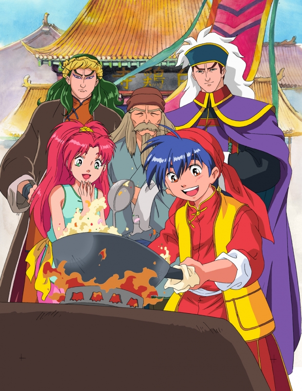 中華一番！ DVD-BOX デジタルリマスター版 BOX2 | HMV&BOOKS online