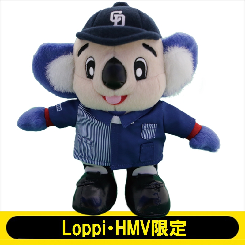 ドアラぬいぐるみ ローソンVer.【Loppi・HMV限定】 : ドアラ