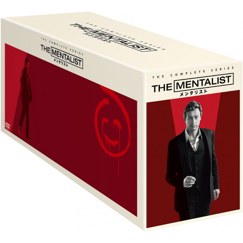 【新品　未開封品】　メンタリスト　全巻　DVD BOX Amazon.co.jp: THE MENTALIST/メンタリスト 1st-7th シーズン DVD全巻