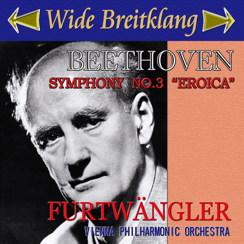 ベートーヴェン:交響曲第3番『英雄』(1952)、リスト:『前奏曲』(1954