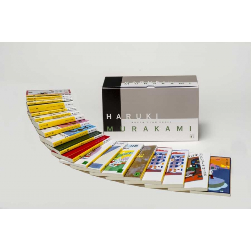 村上春樹 全長編&全短編 文庫セット オマケ4冊付き 村上春樹全作品全15
