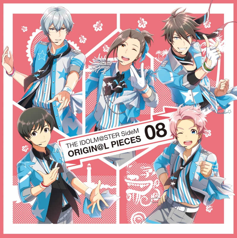 THE IDOLM@STER SideM ORIGIN@L PIECES 08 : アイドルマスター SideM
