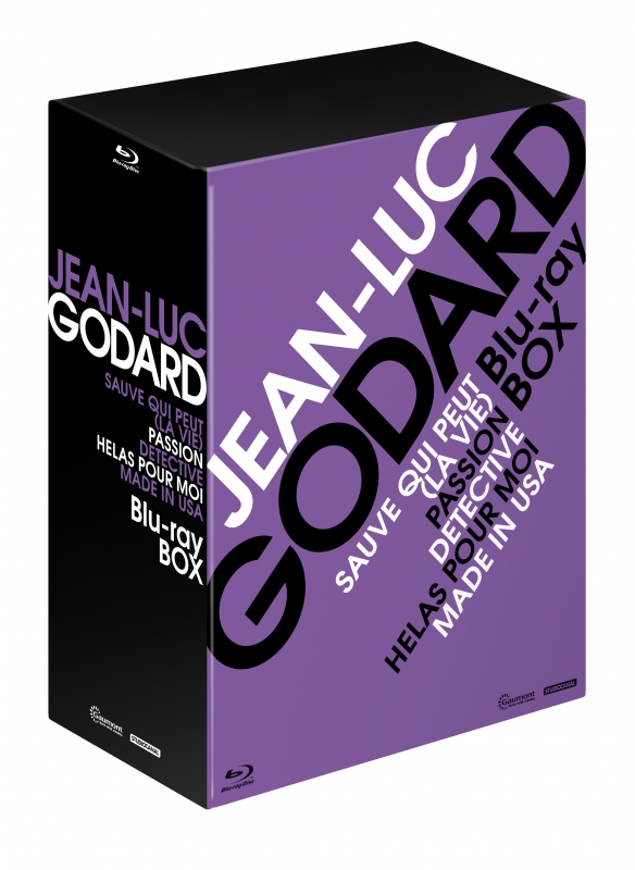 ジャン=リュック・ゴダール Blu-ray BOX Vol.4/新たな旅立ち