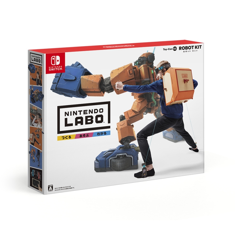 Nintendo Labo Toy-Con 02: Robot Kit : Game Soft (Nintendo Switch