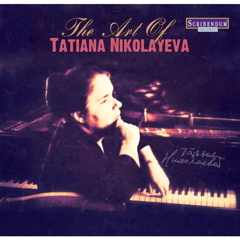 タチアーナ・ニコラーエワの芸術（37CD） | HMV&BOOKS online - SC810