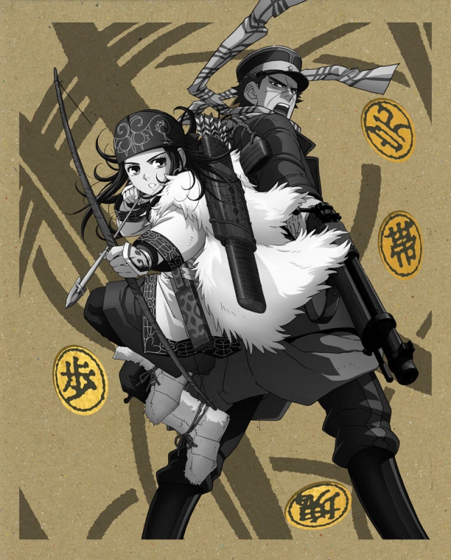 Goldenkamui 1 syokai : Golden Kamuy | HMV&BOOKS online : Online