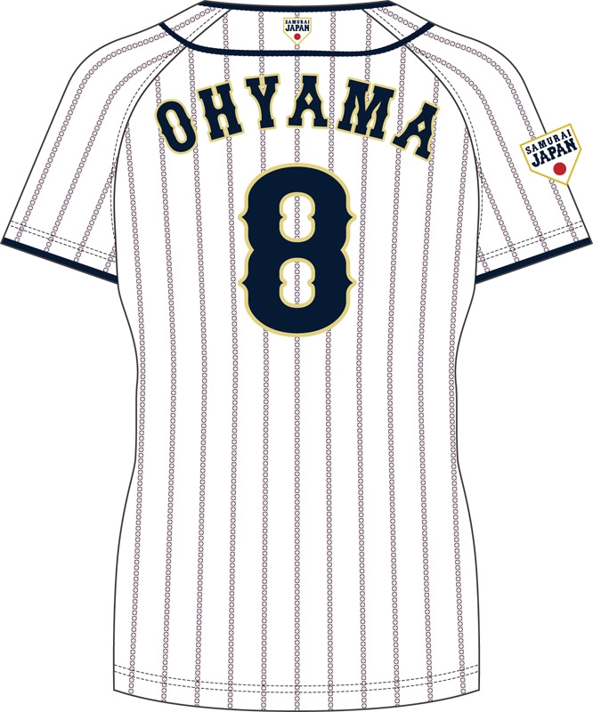 大山 悠輔Oサイズ 侍JAPAN レプリカユニフォーム ホームVer : 侍