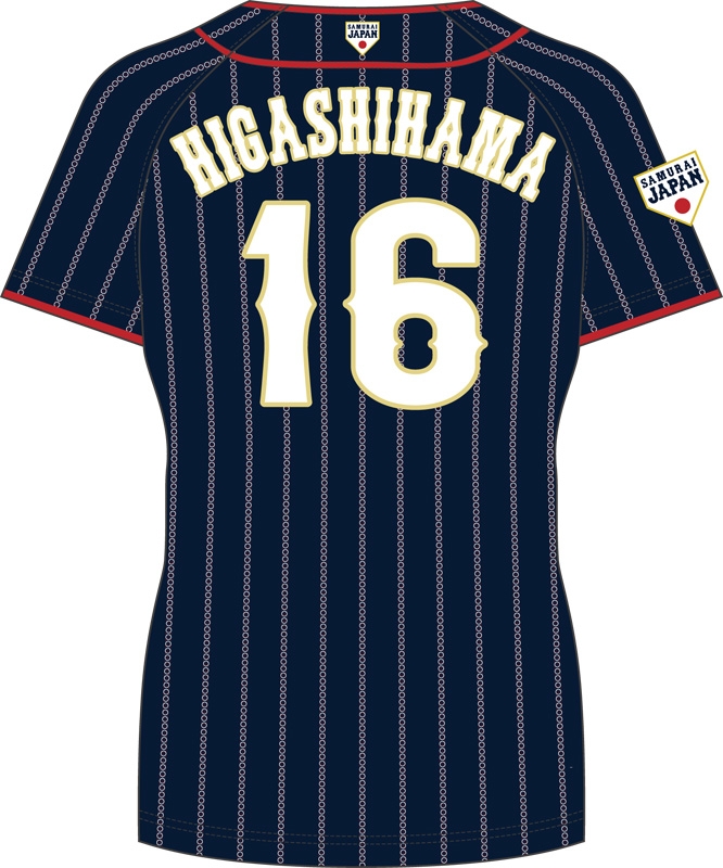 東浜 巨Mサイズ 侍JAPAN レプリカユニフォーム ビジターVer : 侍