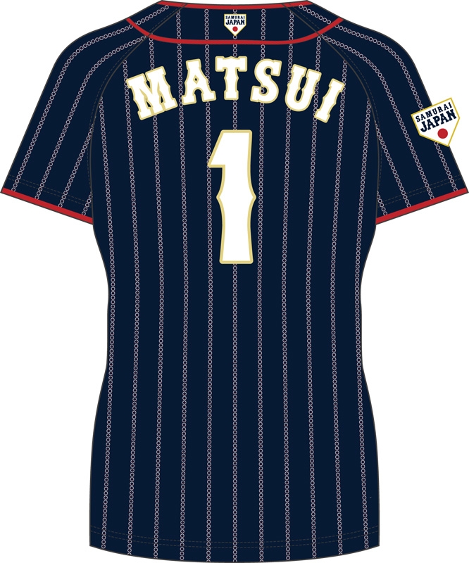 松井 裕樹Lサイズ 侍JAPAN レプリカユニフォーム ビジターVer : 侍