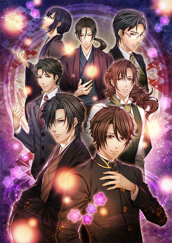 華ヤカ哉、我ガ一族 幻燈ノスタルジィ for Nintendo Switch 限定版