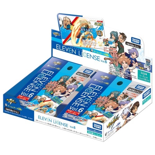 イナズマイレブン ライセンスカード Vol.4 BOX未開封テープ付 Amazon