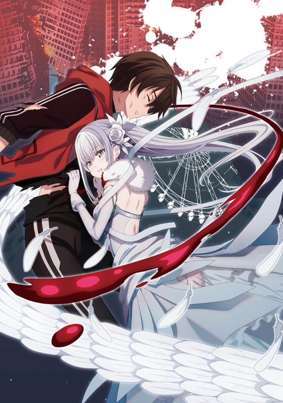 未踏召喚://ブラッドサイン 10 電撃文庫 : 鎌池和馬 | HMV&BOOKS