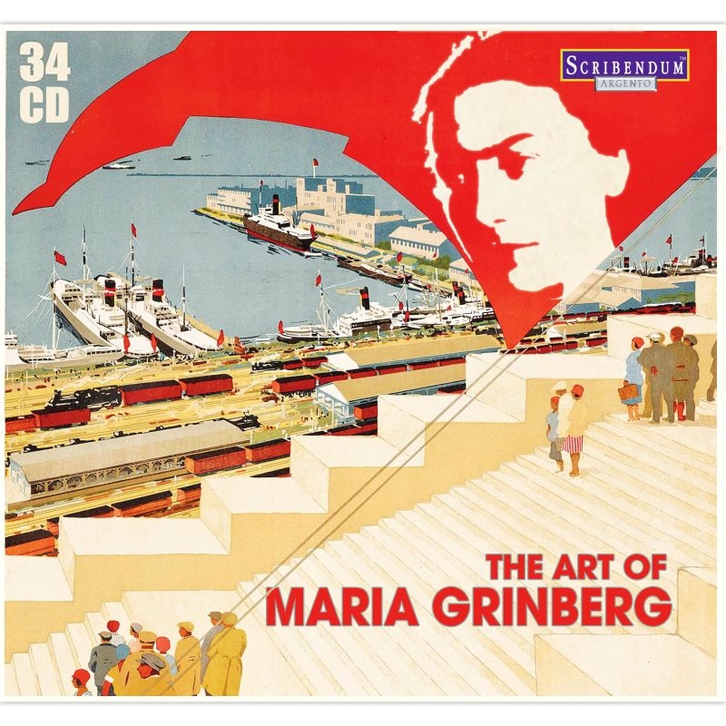 マリヤ・グリンベルクの芸術（34CD）