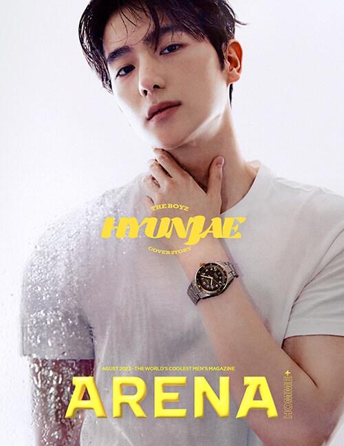 ARENA HOMME+2023年 8月号【表紙：ヒョンジェ（THE BOYZ