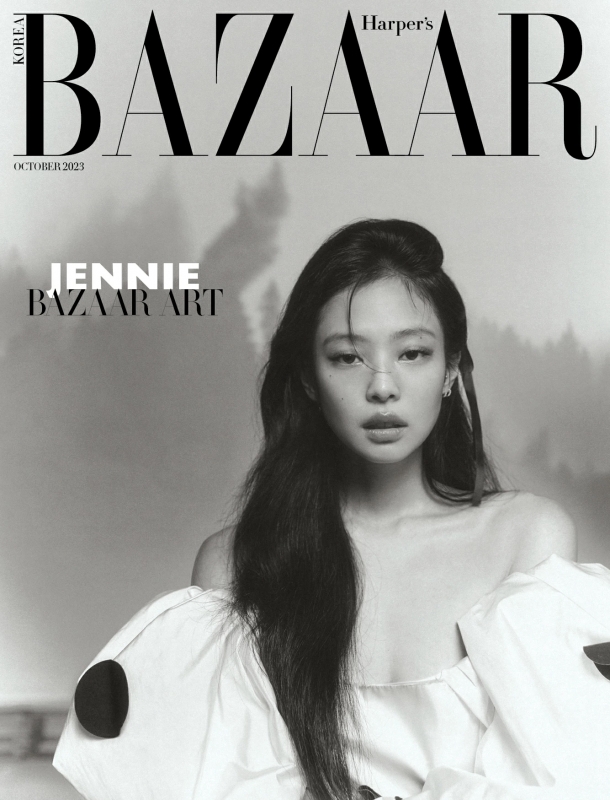 Harper's Bazaar 2023年 10月号(Korea)表紙: ジェニー(Blackpink)d