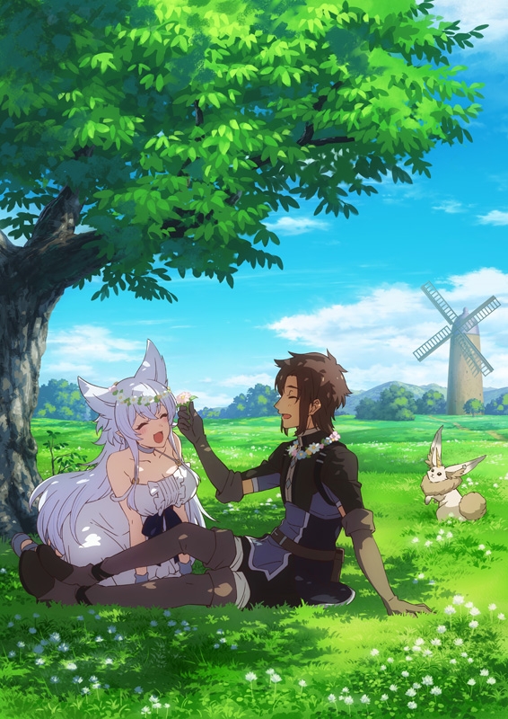 Lv2からチートだった元勇者候補のまったり異世界ライフ Blu-ray BOX