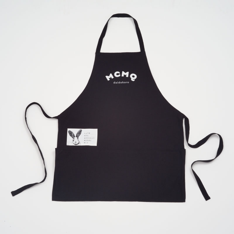 台所は毎日の巡礼」エプロン（ブラック） : 小沢健二 | HMV&BOOKS