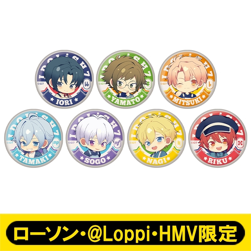 缶バッジB コンプリートセット【ローソン・@Loppi・HMV限定