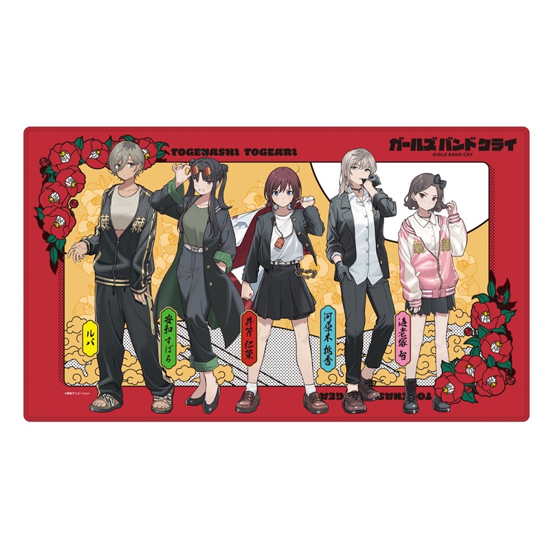 ゲーミングプレイマット rugged style ver. : ガールズバンドクライ