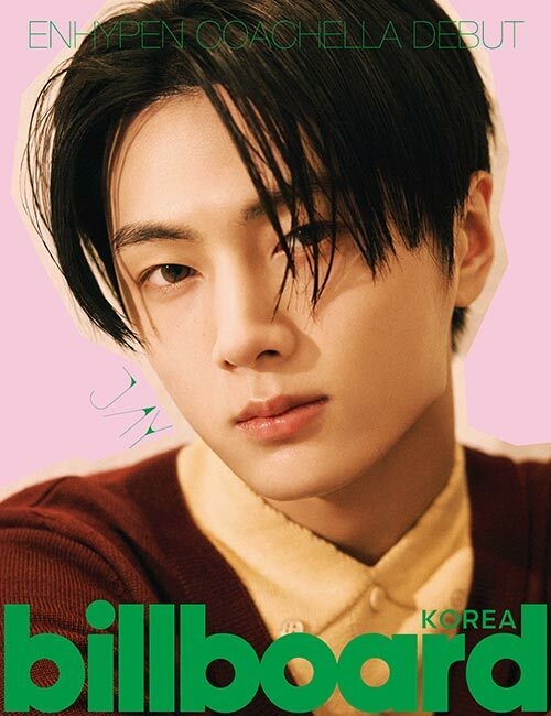 billboard KOREA ENHYPEN コーチェラデビュー記念限定版特別号 表紙