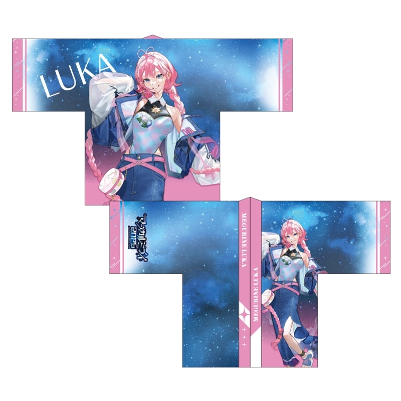 マジカルミライ 2025 ハッピ 巡音ルカ ver. : 初音ミク | HMV&BOOKS