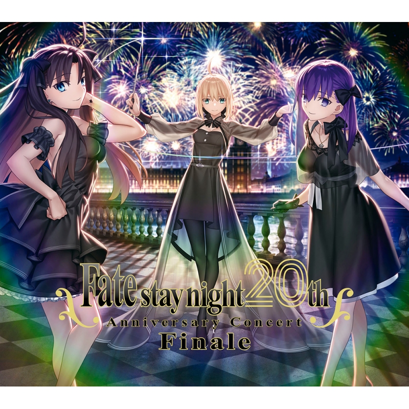 Fate/stay night」20周年記念コンサート Finale 【初回生産限定盤