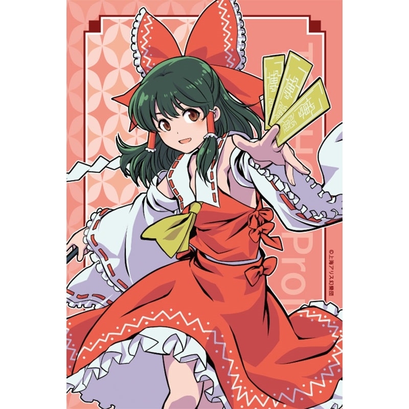 東方Project ポストカード 博麗霊夢 : 東方Project | HMV&BOOKS online