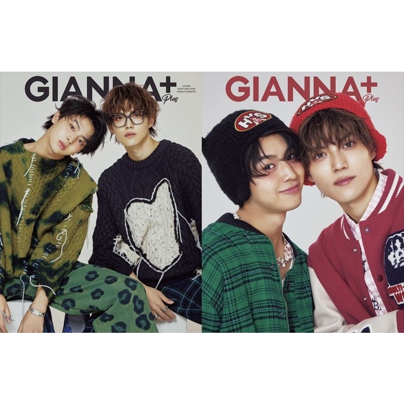 GIANNA Plus #06 cover 簡秀吉&藤本洸大 | HMV&BOOKS online