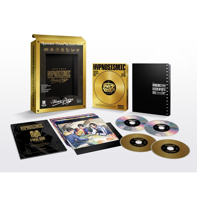映画「ヒプノシスマイク -Division Rap Battle-」Blu-ray【Deluxe版